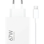 Xiaomi 67W HyperCharge Combo (Type-A/C) (BHR9465EU)