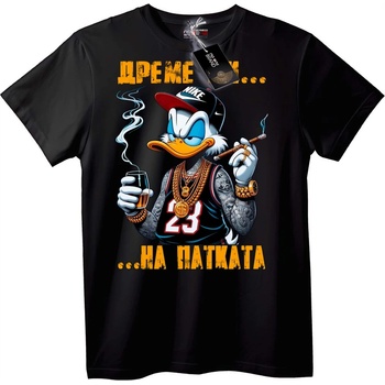 NOONEBRAND ДРЕМЕ МИ НА ПАТКАТА Тениска Патешки Сън - XS, Black