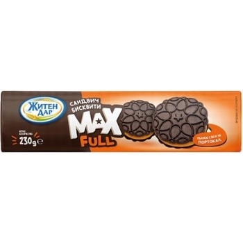 Житен дар Бисквити сандвич портокал Житен Дар 230гр