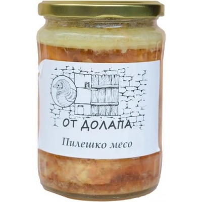 от Долапа Пилешко месо Garry 570гр. гр. Етрополе