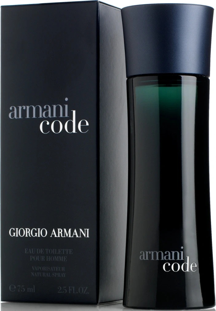 armani code 75 ml