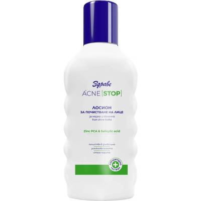 Здраве Acne Stop Лосион за почистване на лице, 150 ml