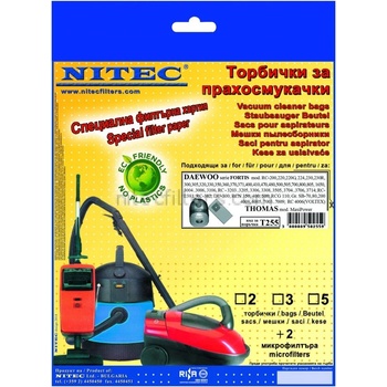 NITEK Торбички за прахосмукачки Т255 (2070)