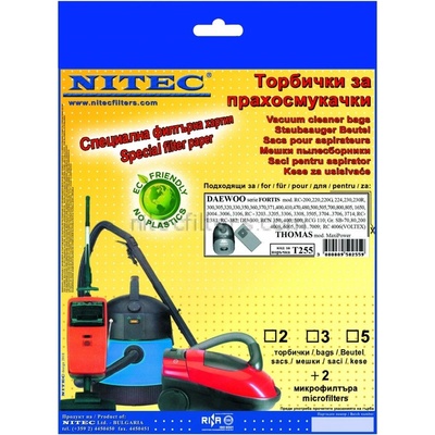NITEK Торбички за прахосмукачки Т255 (2070)
