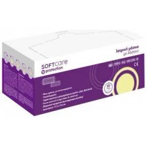 Bournas Medicals Медицински маски за еднократна употреба, Soft Care Medical Face Mask 3ply Type II with earloop - Yellow