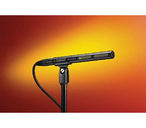 Audio-Technica AT875R