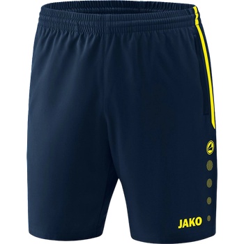 Jako Шорти JAKO Competition 2.0 Short kids 6218k-89 Размер 128