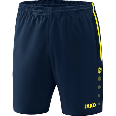 Jako Шорти JAKO Competition 2.0 Short kids 6218k-89 Размер 128