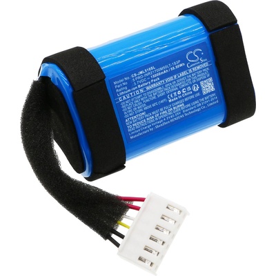 Cameron Sino Батерия за JBL Charge 5 WiFi, 15000 mAh, Li-Ion (CS-JML510SL)