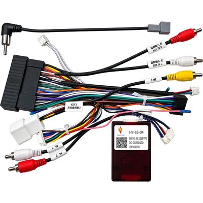 2DIN Napájacia kabeláž s CANBUS SimpleSoft HY-SS-04 – Hyundai / Kia