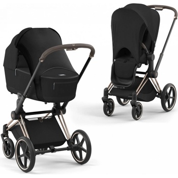 CYBEX Sun Sail Black