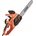 RTR PREMIUM 29794