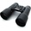 Kandar LR-007 32x42