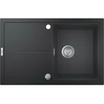GROHE K400 31639AP0 Мивка за вграждане