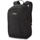 Dakine Essentials Pack Black 26 l