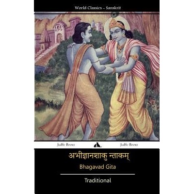 Bhagavad Gita Sanskrit TraditionalPaperback