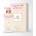 Dermacol Lily of the Valley and Fresh Citrus EDP 50 ml