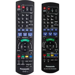 Panasonic n2qayb000338 - оригинален дистанционен контрол (n2qayb000338) Дистанционно