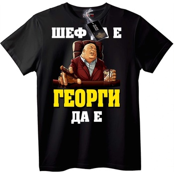NOONEBRAND Тениска Георги Шефа - XS, White