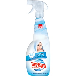 Sano Maxima Ароматизатор за дрехи Sano Maxima Baby, 750 мл