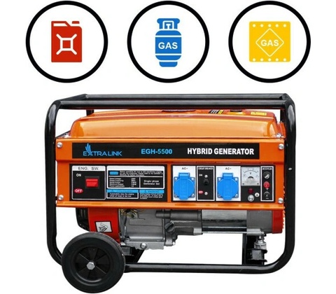 Extralink EGH-5500