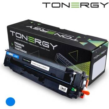 Compatible съвместима Тонер Касета Compatible Toner Cartridge CANON 3019C002 CRG 055H Cyan, High Capacity 5.9k (TONERGY-CRG055H-C)