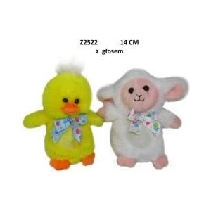 SUN-DAY Animal mascot 14cm 2 patterns with glossy 160980 SUN-DAY