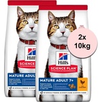 HILL'S Hill s Science Plan гранули за стари котки с пиле 2 x 10 кг