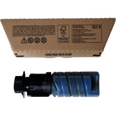 Ricoh Тонер касета RICOH Print Cartridge Cyan P 375, 5700 стра (RICOH-TON-PC375H-C)