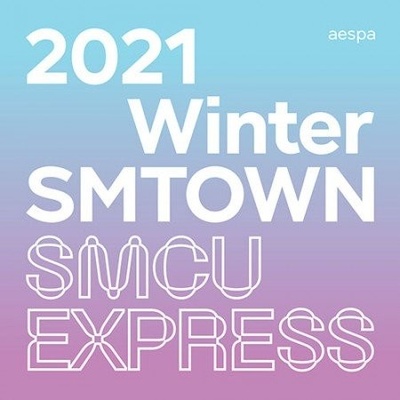 SmTown - 2021 Winter SmTown - SmCu Express - Aespa CD