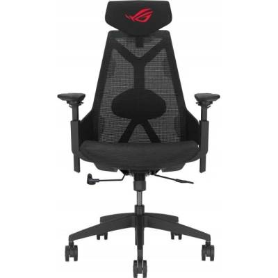Asus ROG Destrier Core černé