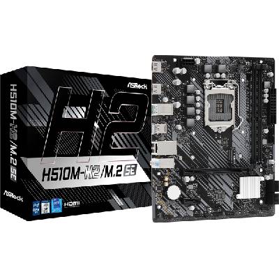 H510M-H2/M. 2 SE Intel H470 LGA 1200 (Socket H5) микро ATX (90-MXBMQ0-A0UAYZ)