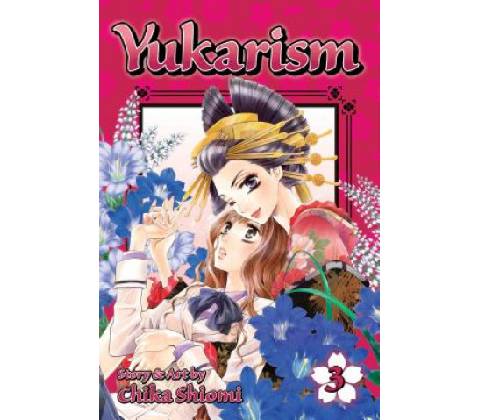 Yukarism 3