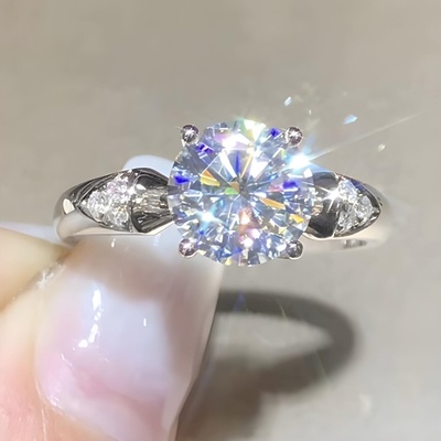 HARAHU Пръстен FL-32480 - Сребърен / 57mm KP32480 (FL-32480)