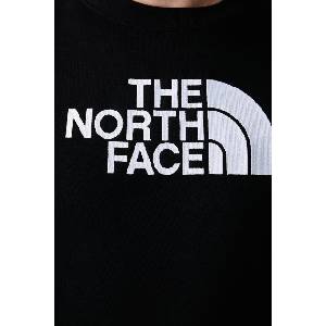 The North Face суичър мъжки с памук Essential (NF0A8FD9JK31)