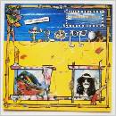 HARRISON GEORGE: GONE TROPPO CD