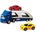 Little Tikes Влекач с ремарке Little Tikes 170430 за превоз на автомобили (170430E3X1)