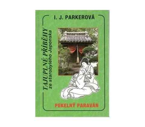 Pekelný paraván