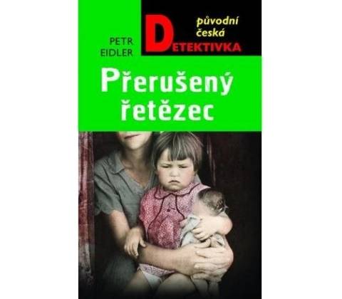 Přerušený řetězec