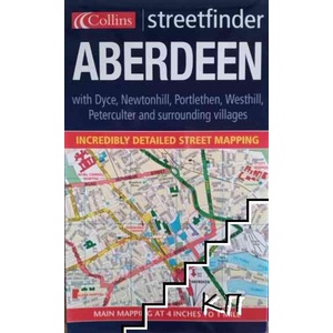 Aberdeen Streetfinder (ISBN: 9780007156740)