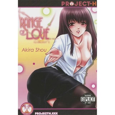 801 Media Range of Love
