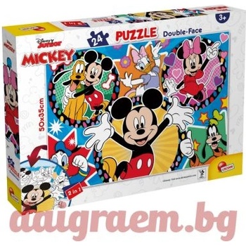 Lisciani Пъзел lisciani 73986 - 24 части - Мики Маус, двулицев пъзел (li73986)