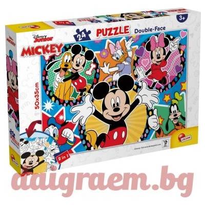 Lisciani Пъзел lisciani 73986 - 24 части - Мики Маус, двулицев пъзел (li73986)
