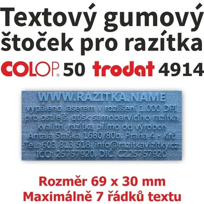 Trodat Colop Gumový štoček pro razítko 50, 4914