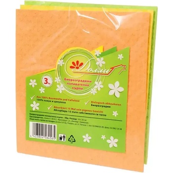 Dolly Попивателна кърпа Биоразградима 3 бр. 180х200 (4403804584565)