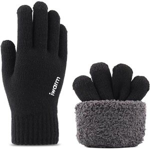  Плетени зимни ръкавици за тъч екрани - Iwarm Winter Braided Touch Gloves with Non-slip Details (23 см) (черен) (ST0018)