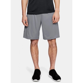 Under Armour Woven Graphic Short šedá