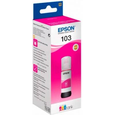 Brother Мастило EPSON 103Magenta ECOTANK (Мастило EPSON 103Magenta ECOTANK)