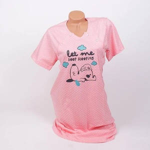  Нощница за кърмачки в розово с точки, куче и коте