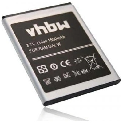 VHBW Батерия за Samsung Galaxy W / GT-I8150 / GT-S5820, 1500 mAh (800104024)
